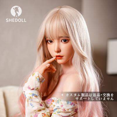 SheDoll 158cm純欲碎花の白肌楚玥 - C杯嬌小體型×粉金挑染長髮｜露肩裙下的感官挑逗｜私密部位深度定制