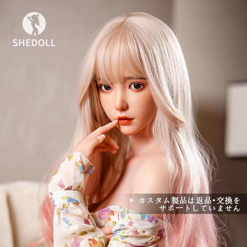 [Shedoll] ChuYue 158cm Petite Doll - C-cup Innocent Temptation w/ Pink-Gold Hair｜Floral Off-shoulder Dress Tease｜Customizable Private Parts & Heating Tech