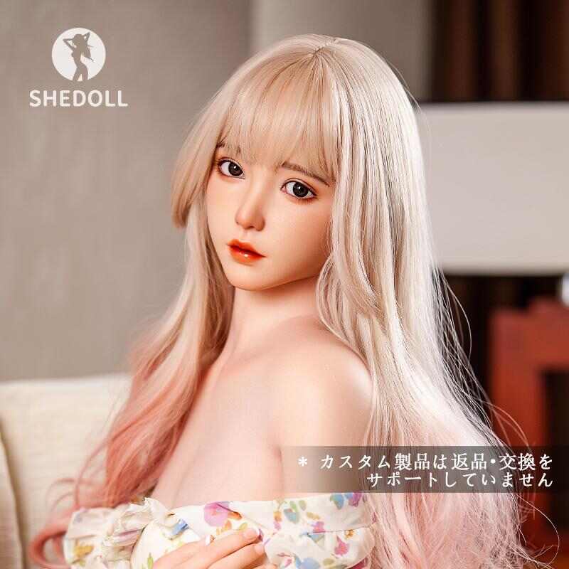 [Shedoll] ChuYue 158cm Petite Doll - C-cup Innocent Temptation w/ Pink-Gold Hair｜Floral Off-shoulder Dress Tease｜Customizable Private Parts & Heating Tech