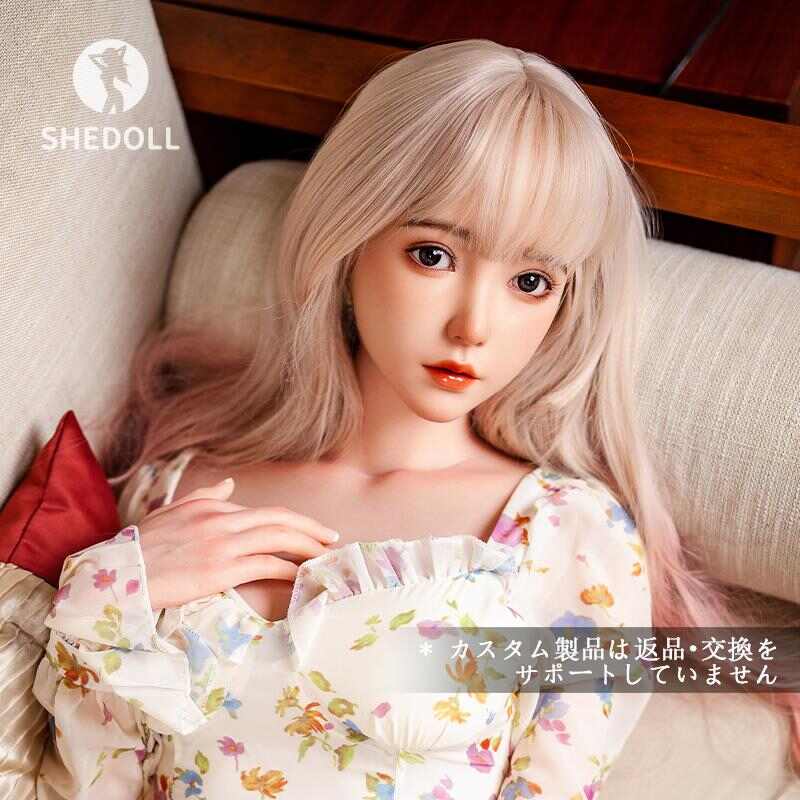 [Shedoll] ChuYue 158cm Petite Doll - C-cup Innocent Temptation w/ Pink-Gold Hair｜Floral Off-shoulder Dress Tease｜Customizable Private Parts & Heating Tech