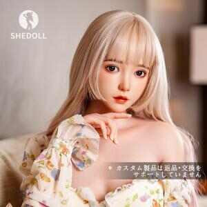 [Shedoll] ChuYue 158cm Petite Doll - C-cup Innocent Temptation w/ Pink-Gold Hair｜Floral Off-shoulder Dress Tease｜Customizable Private Parts & Heating Tech