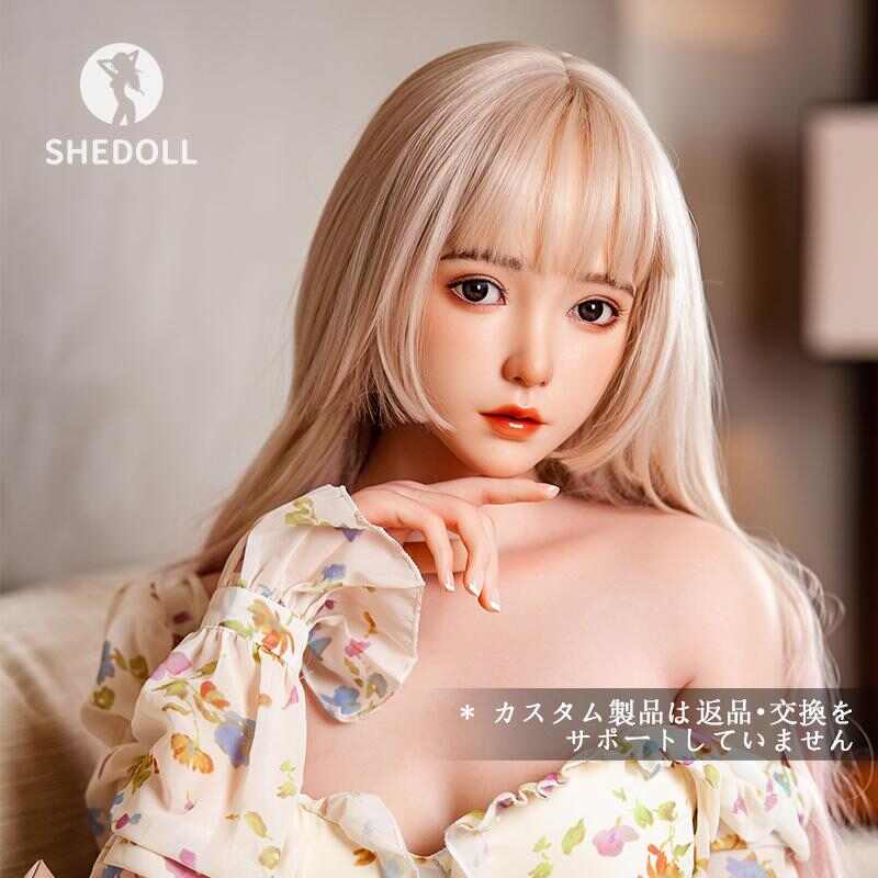 [Shedoll] ChuYue 158cm Petite Doll - C-cup Innocent Temptation w/ Pink-Gold Hair｜Floral Off-shoulder Dress Tease｜Customizable Private Parts & Heating Tech