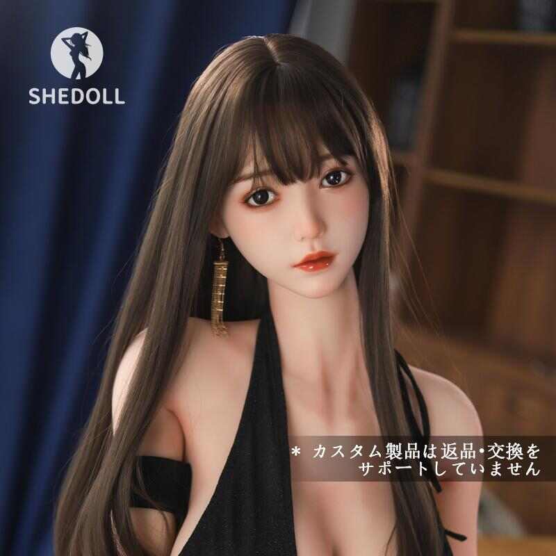 SheDoll 楚玥(チュユエ)163cm 悪魔体型 - Hカップ爆乳×54cm極太腿｜黒ガーターベルト緊縛｜可能な跪拝姿勢