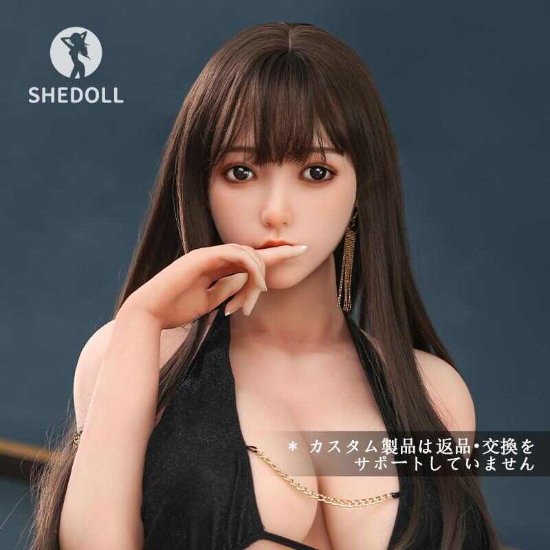SheDoll 楚玥(チュユエ)163cm 悪魔体型 - Hカップ爆乳×54cm極太腿｜黒ガーターベルト緊縛｜可能な跪拝姿勢