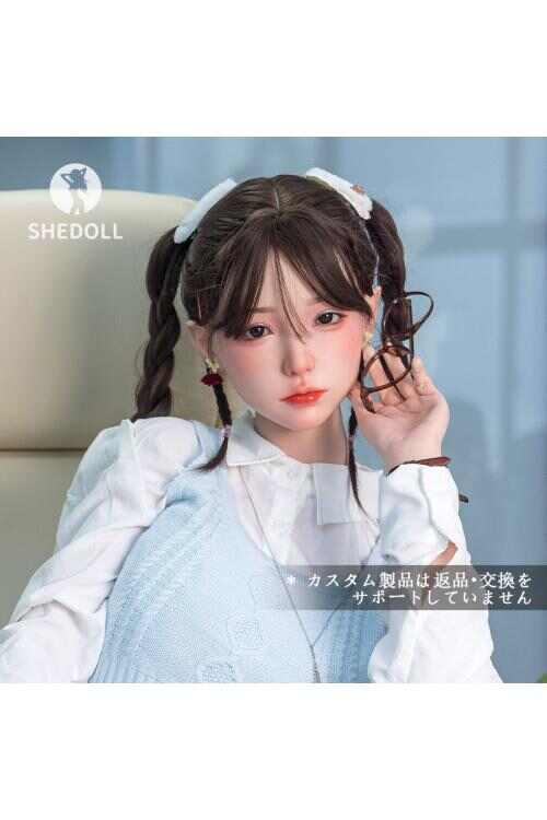 Shedoll 楚玥165cm辦公室優等生 - E杯針織裙の絕對領域｜55cm蜜腿緊裹白褲｜紅框眼鏡下の解禁時刻