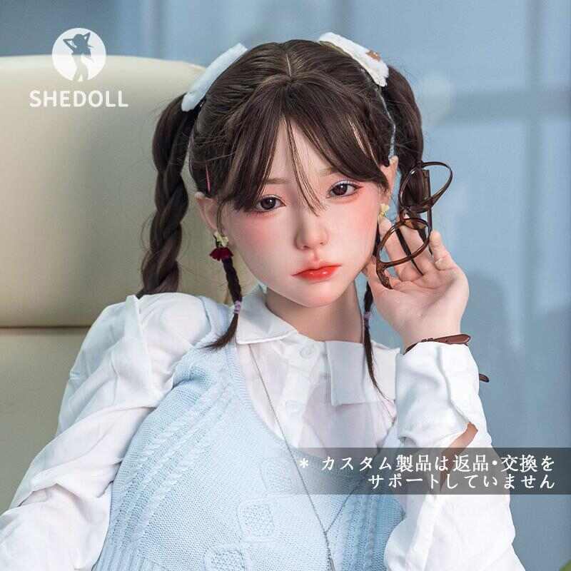 SheDoll 楚玥(チュユエ)165cm オフィス痴女 - Eカップニットワンピ｜55cm圧迫白タイツ｜赤縁メガネ発情スイッチ