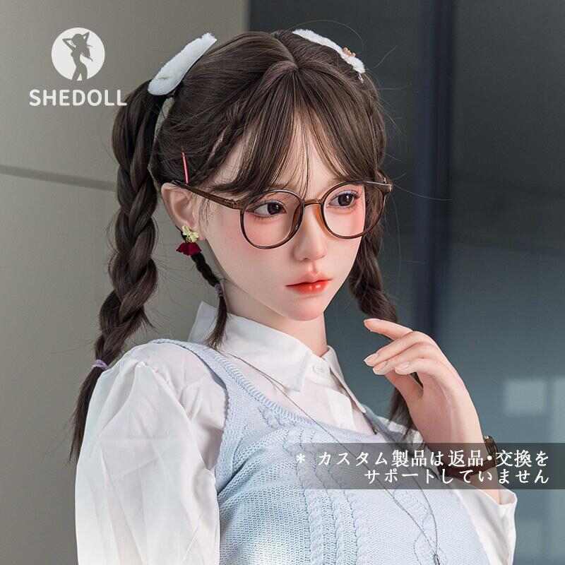 SheDoll 楚玥(チュユエ)165cm オフィス痴女 - Eカップニットワンピ｜55cm圧迫白タイツ｜赤縁メガネ発情スイッチ