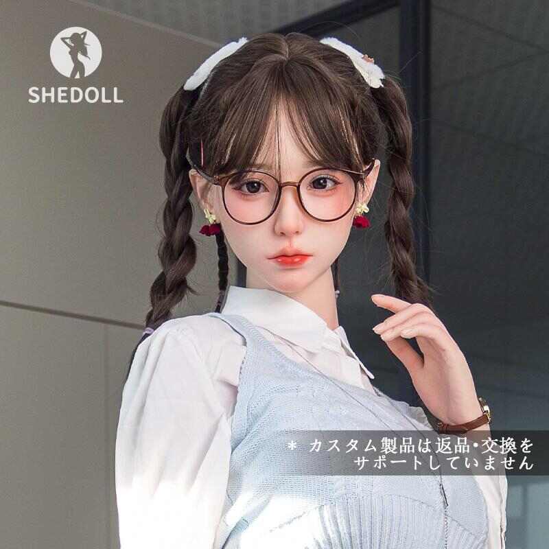 SheDoll 楚玥(チュユエ)165cm オフィス痴女 - Eカップニットワンピ｜55cm圧迫白タイツ｜赤縁メガネ発情スイッチ