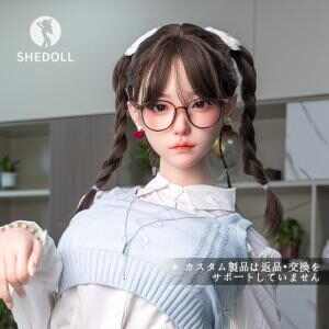 SheDoll 楚玥(チュユエ)165cm オフィス痴女 - Eカップニットワンピ｜55cm圧迫白タイツ｜赤縁メガネ発情スイッチ