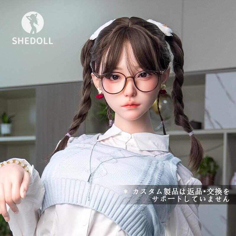 SheDoll 楚玥(チュユエ)165cm オフィス痴女 - Eカップニットワンピ｜55cm圧迫白タイツ｜赤縁メガネ発情スイッチ