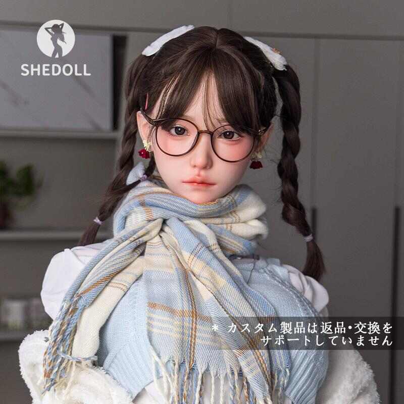 SheDoll 楚玥(チュユエ)165cm オフィス痴女 - Eカップニットワンピ｜55cm圧迫白タイツ｜赤縁メガネ発情スイッチ