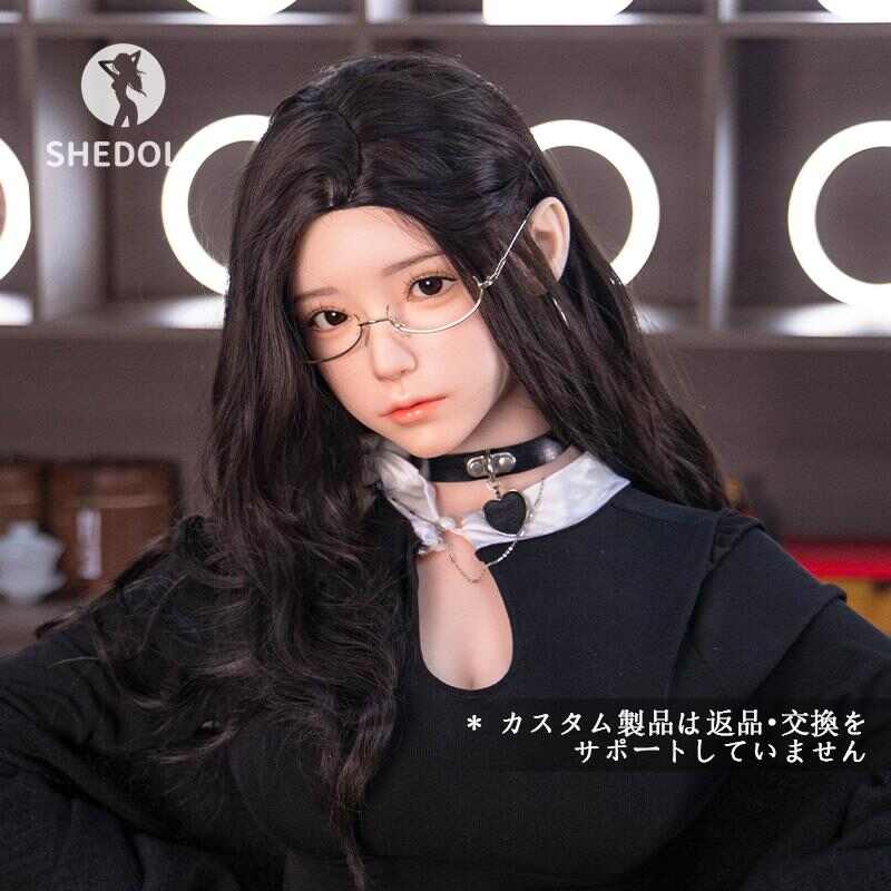 SheDoll楚玥(チュユエ)170cm 社長室禁断人形｜101cm浮遊桃尻×55cm殺し腰｜黒スト挑発｜可動指メガネ誘い