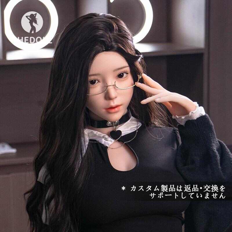 SheDoll楚玥(チュユエ)170cm 社長室禁断人形｜101cm浮遊桃尻×55cm殺し腰｜黒スト挑発｜可動指メガネ誘い