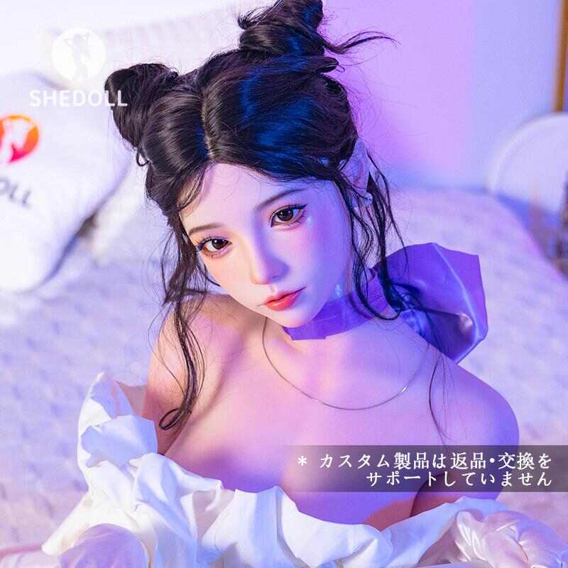 SheDoll 薔薇(バラ)168cm トゥードル｜54cm貴族腰×94cm絹尻｜Dカップレース揺れ