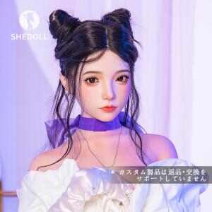 SheDoll 薔薇(バラ)168cm トゥードル｜54cm貴族腰×94cm絹尻｜Dカップレース揺れ