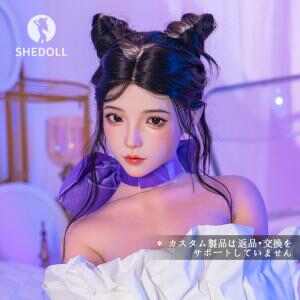 SheDoll 薔薇(バラ)168cm トゥードル｜54cm貴族腰×94cm絹尻｜Dカップレース揺れ
