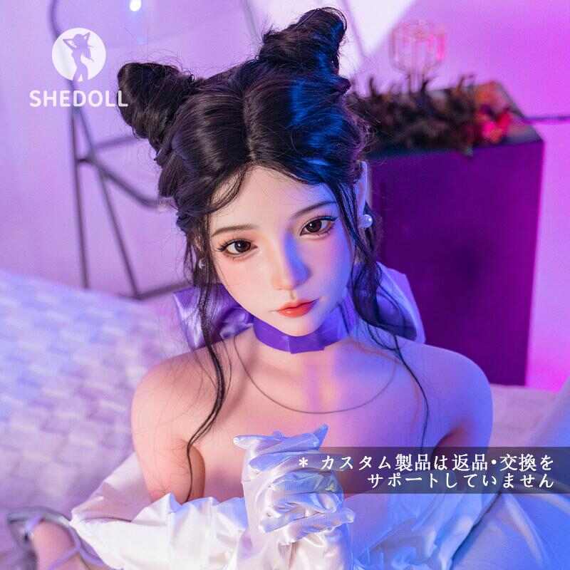 SheDoll 薔薇(バラ)168cm トゥードル｜54cm貴族腰×94cm絹尻｜Dカップレース揺れ