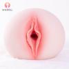 粉紅色